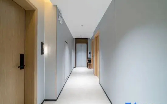 Qi'an Smart Hotel (Ledong High-speed Railway Station Branch)