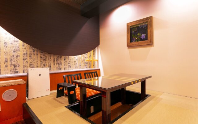 Hotel Eldia Yamanashi - Adult only