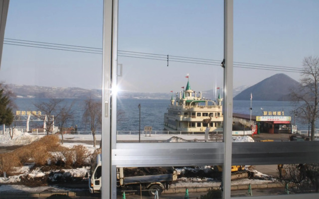 Hotel Grand Toya