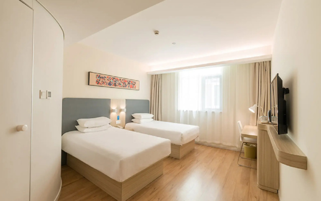 HanTing Hotel (Qitaihe Pedestrian Street)