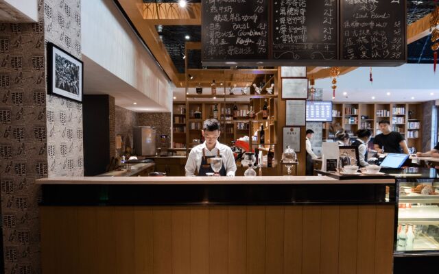 James Joyce Coffetel San Yuan Li Station