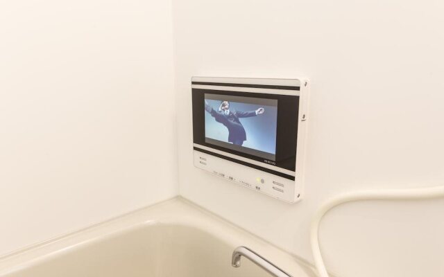 JAPANING HOTEL Gozen