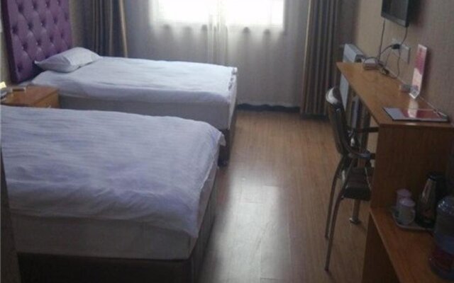 Linshu Mingman Business Inn