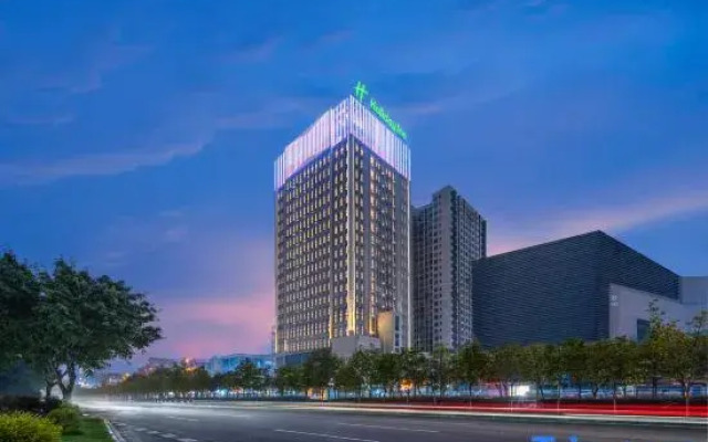 Holiday Inn Chong Qing Shuang Fu