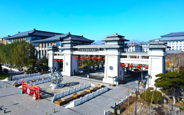 Holiday Inn Wuyuan Huazhong
