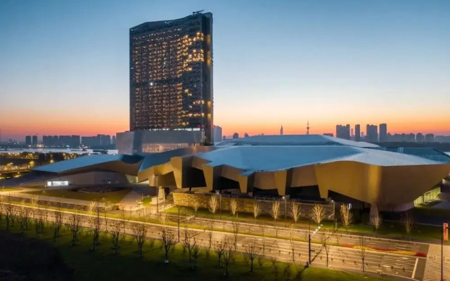 YangziRiverInternationalConferenceCenter