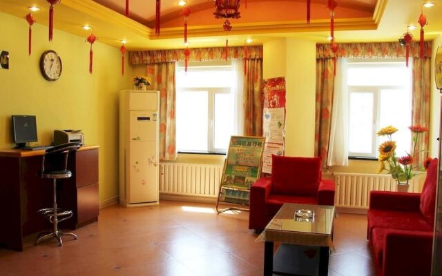Home Inn Hohhot Hulun Buir South Road