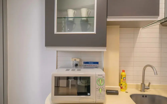 Tyms Xujiahui Stylish 1BR APT