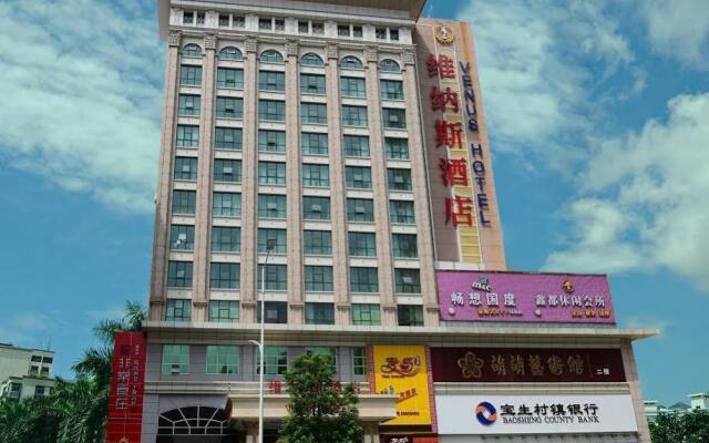 Shenzhen Weinasi Hotel