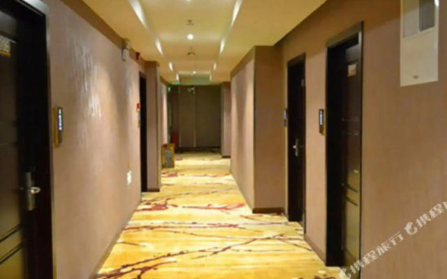 Super 8 Putian South Gate