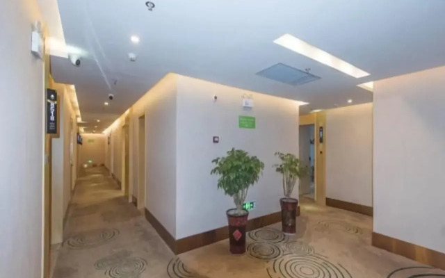 GreenTree Inn Chuzhou Municipal Government Zijin Commercial City