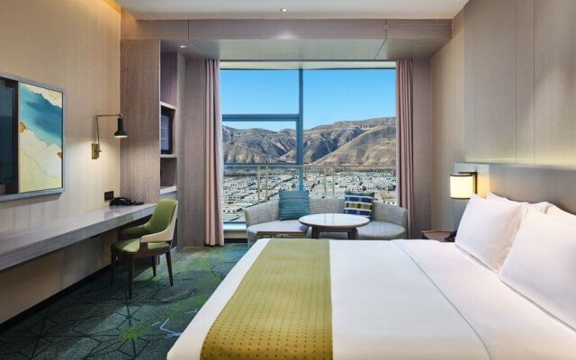 Holiday Inn Xining Hot-Spring, an IHG Hotel
