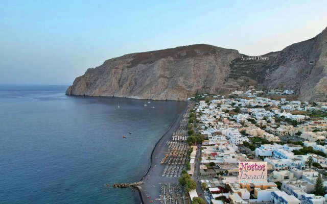 Nostos Beach