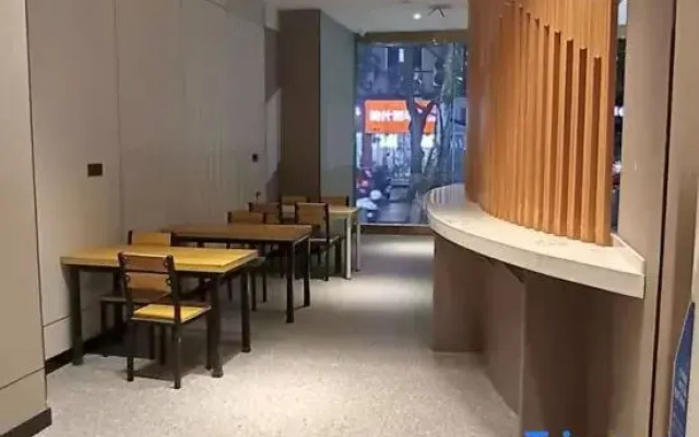 Xinyuan Express Hotel (Wuhan University Guangxutun Subway Station)