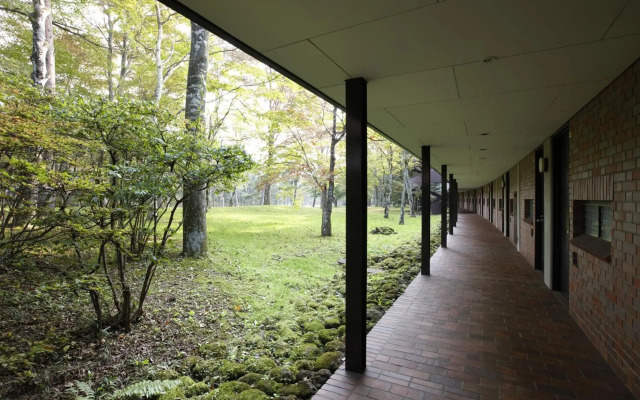 The Prince Karuizawa