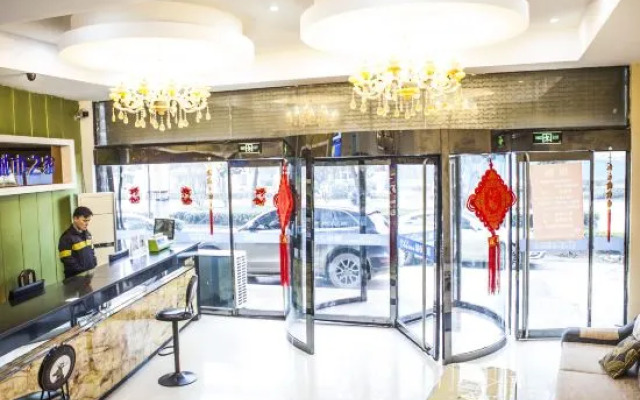 Citi Home (Chuzhou Ziwei Middle Road)