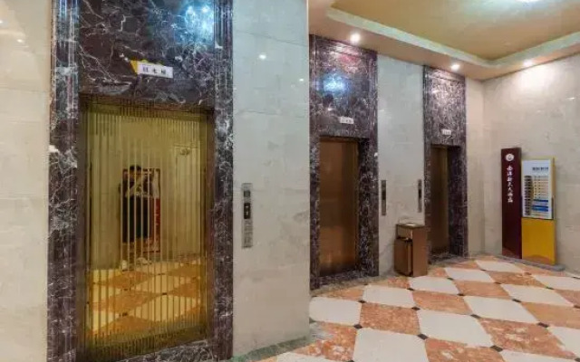 Liuyang Nanyang Xintian Hotel