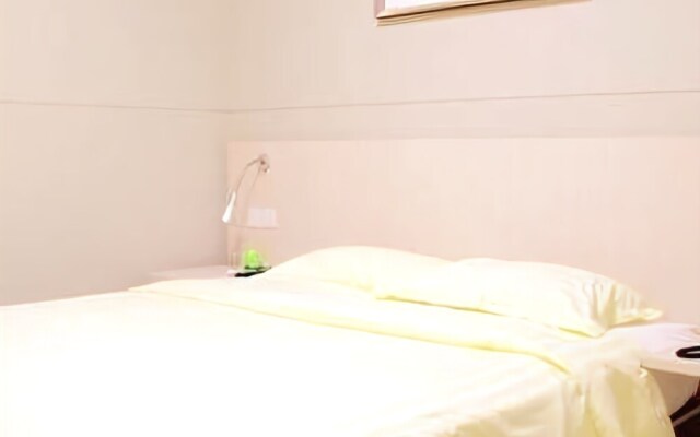 Xian Jialili Hotel - Second Fengcheng Road library subway station