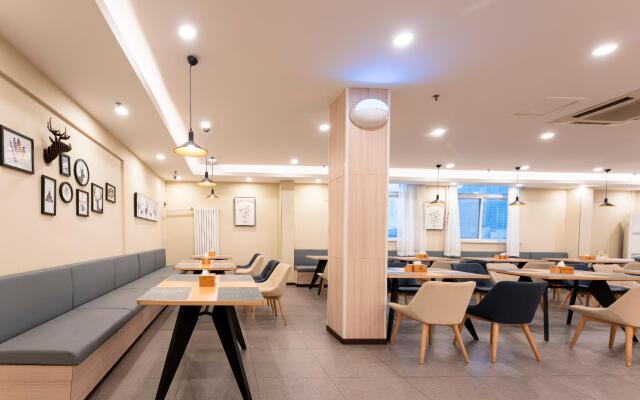 Hanting Hotel Zhengzhou Erqi Square
