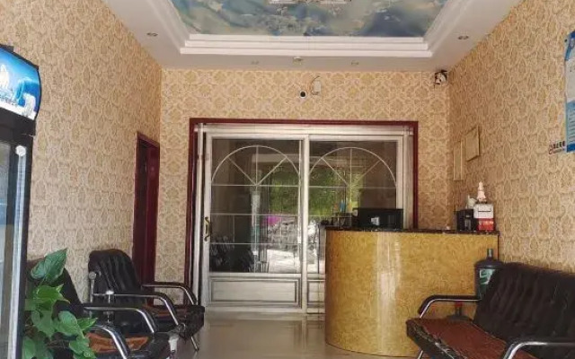 Neixiang Wangjia Business Express Hotel