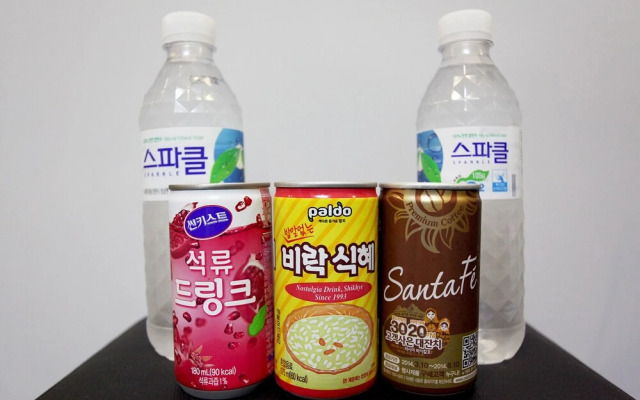 Paju Cinderella