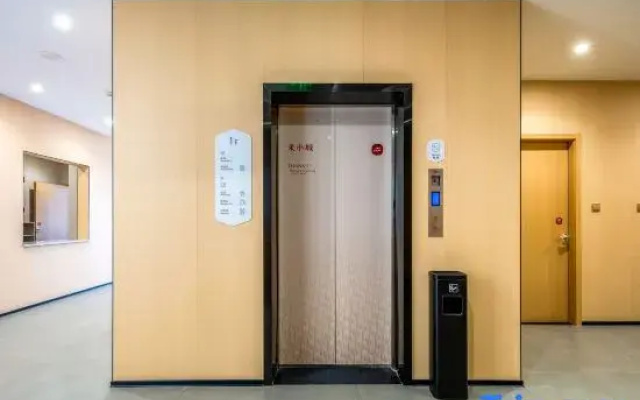 Shankee Hotel (Suzhou Zhangjiagang Jingang Bonded Area)