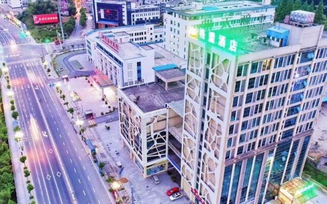 GreenTree Alliance Hotel Xuancheng Jingde County High-Speed Railway Station
