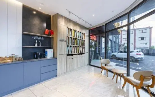 HanTing Premium Hotel (Shanghai Cangcheng Film Park)