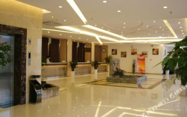 Shangjie Chain Hotel (Libo)