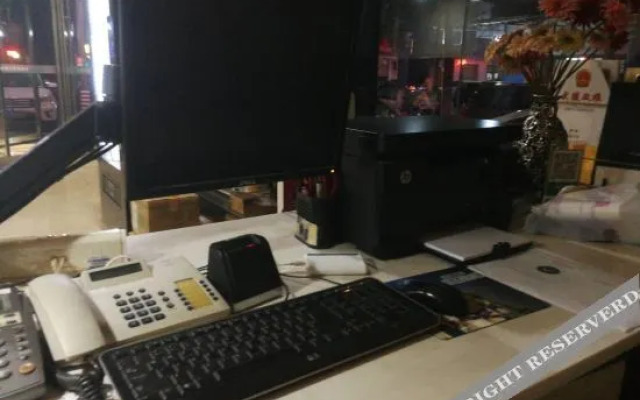 Xiaojia Biyu Business Hotel