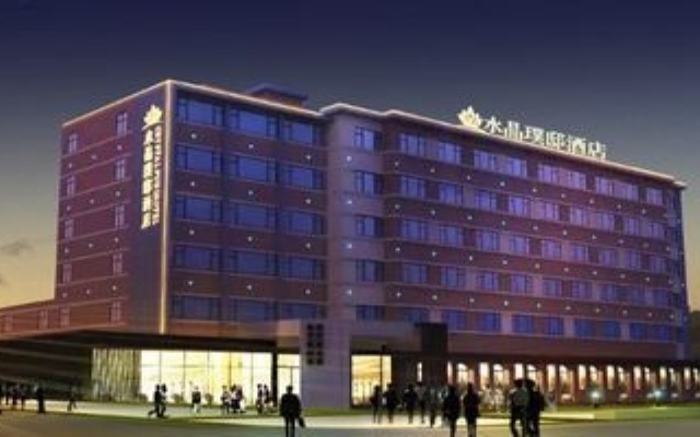 Jingdezhen CRYSTAL PUDI HOTEL