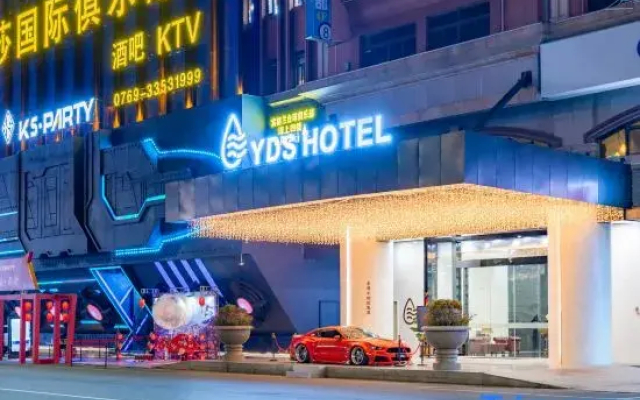 Dalang YDS  Hotel