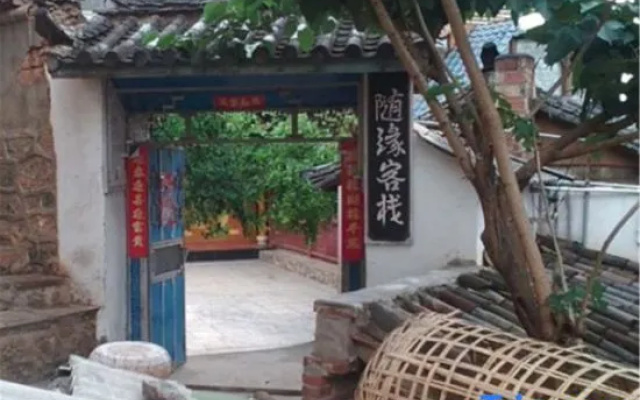 Yulong Suiyuan Chinese Inn – Outside – Lijiang