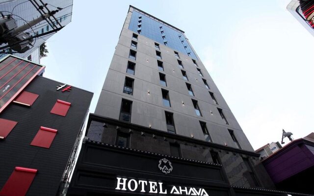 Hotel Ahava