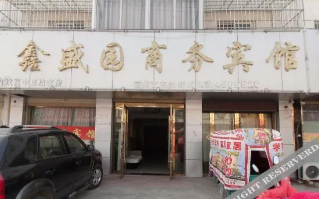 Suzhou Xinshengyuan Business Hotel