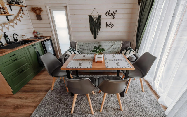 Гостевой дом Юрьево Home (Хоум) Георгиевская 1Г