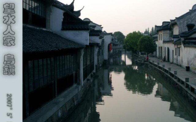 Wuzhen Wangshui Renjia Inn