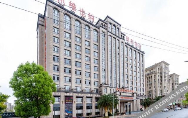 Vienna International Hotel