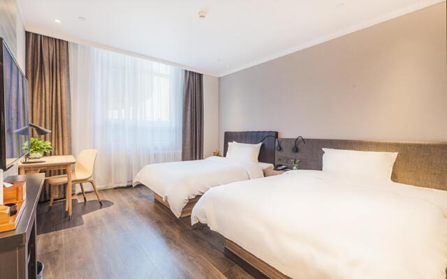Hanting Premium Hotel Tangshan Railway Station