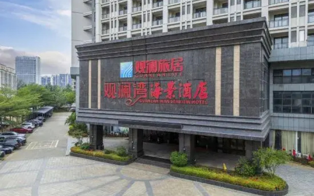 Wenchang Guanlan Bay Seaview Hotel