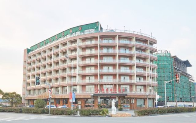 Dinghao Culture Business Hotel