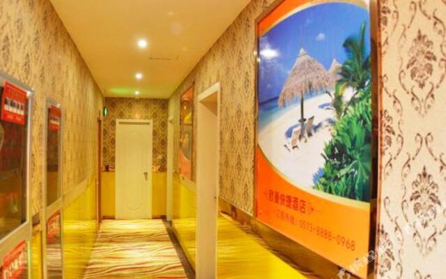 Ouman Express Hotel