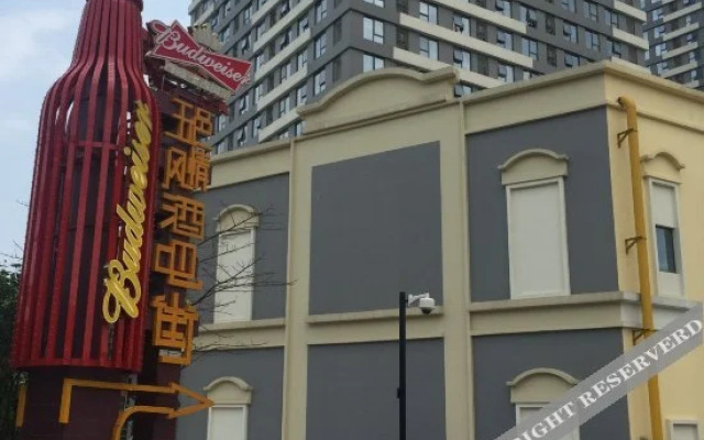 Yueju Boutique Hotel (Jiangmen Wanda)