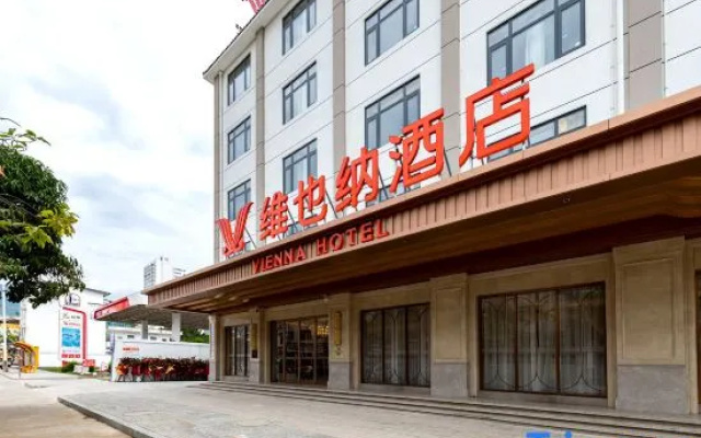 Vienna Hotel (Jinniulu Branch, Binchuan, Dali Prefecture) — 3-star hotel in Binchuan