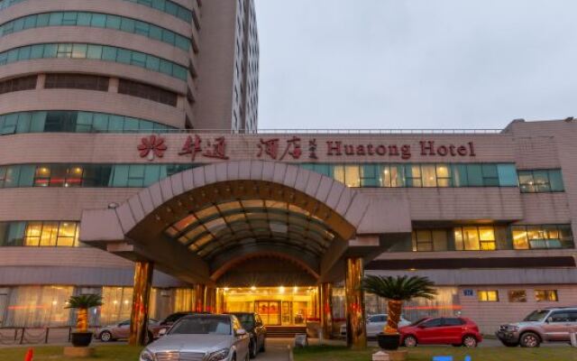 Huatong Hotel