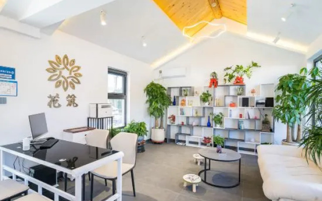 Beijing Leju Courtyard Homestay