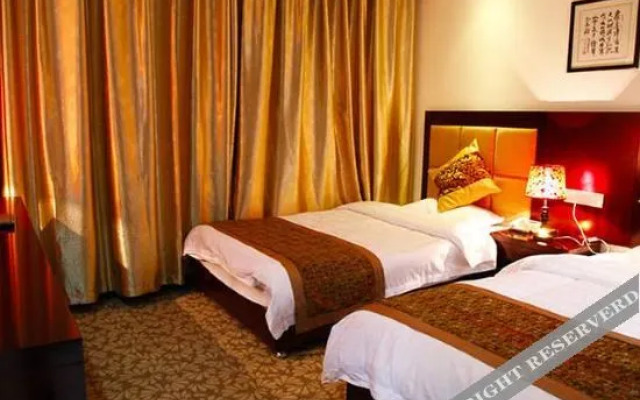 Wuhai Wanting Hotel