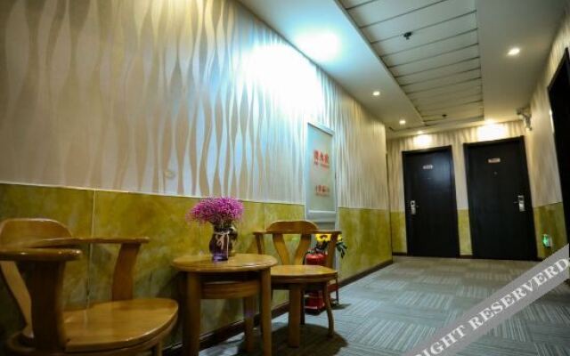 City 118 Hotel (Xiqing University Town, Tianjin)