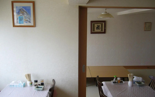 Minshuku Mutsukari