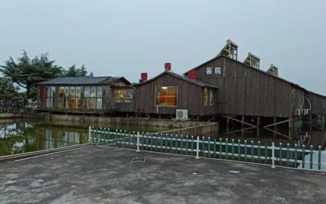 Crab Restaurant Inn Suzhou